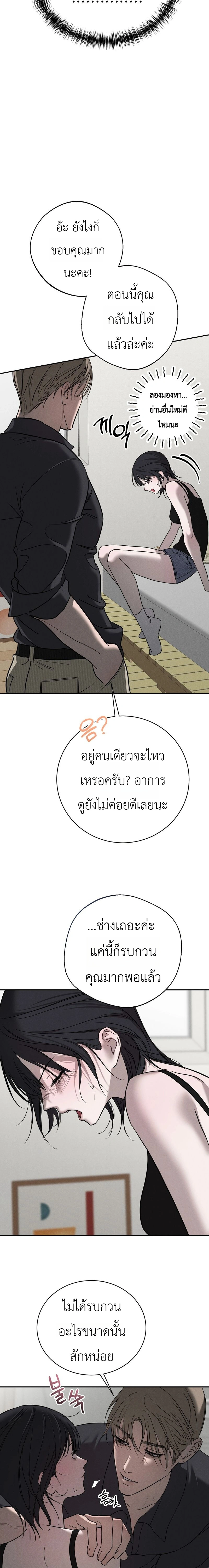 Doujin-Lc- อ่าน โดจิน มังฮวา เกาหลี ญี่ปุ่น จีน แปลไทย Legendary Air Conditioner Repairman ช่างแอร์ในตำนาน ตอนที่ 1 2 3 4 5 6 7 8 9 10 11 12 13 14 ฟรี ไม่มีโฆษณา อ่าน โดจิน Manhwa เกาหลี ญี่ปุ่น จีน เรามีครบ คัดมาให้เน้นๆ โดจิน 18+ รับประกันความฟินโดย  Doujin Lc