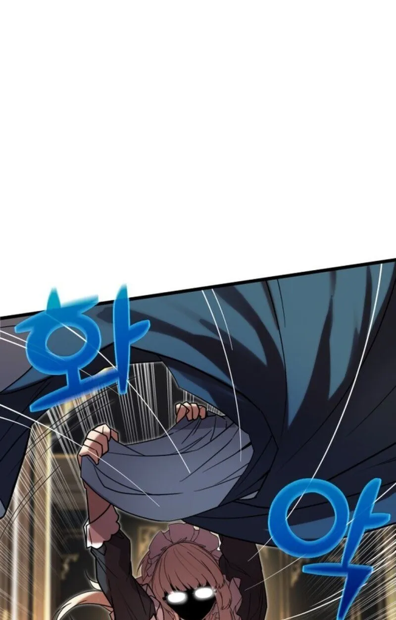 Player of a Fallen Noble Family ตอนที่ ตอนที่ 5 รูปที่ 133