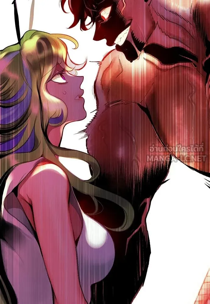 Jungle Juice ตอนที่ 179 รูปที่ 179