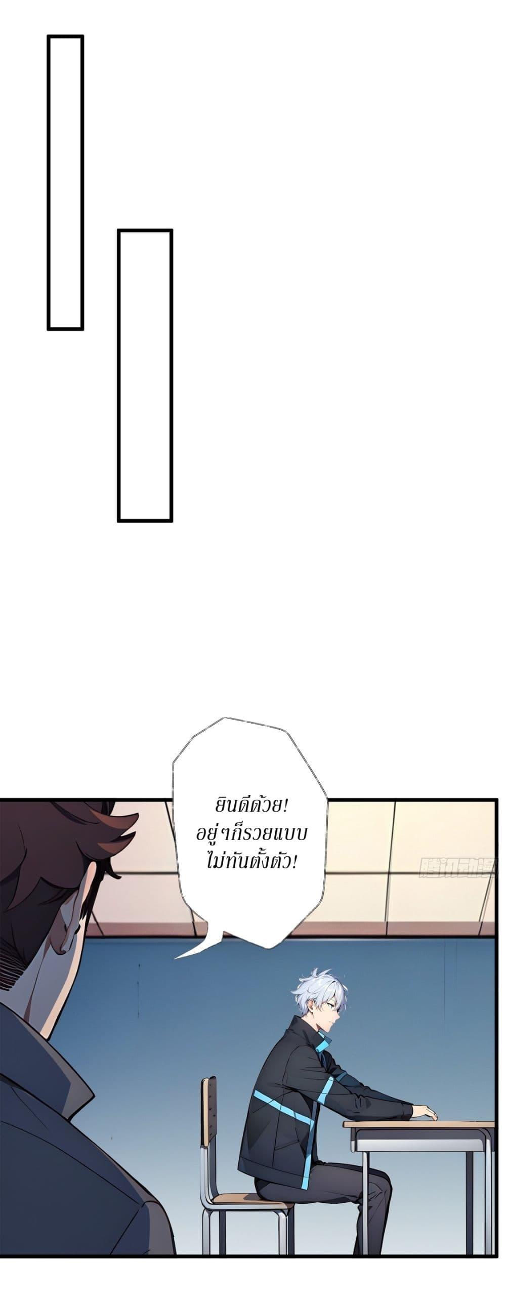 Manga-lc-com อ่านมังงะ อ่านการ์ตูน ออนไลน์ ฟรี Gods Of All People I Sacrificed Hundreds Of Millions Of Living Beings To Become A God ตอนที่ 1 2 3 4 5 6 7 8 9 10 11 12 13 14 ฟรี ไม่มีโฆษณา Manga-lc - อ่าน มังงะ อ่าน การ์ตูน ออนไลน์ อ่านมังงะ ฟรี