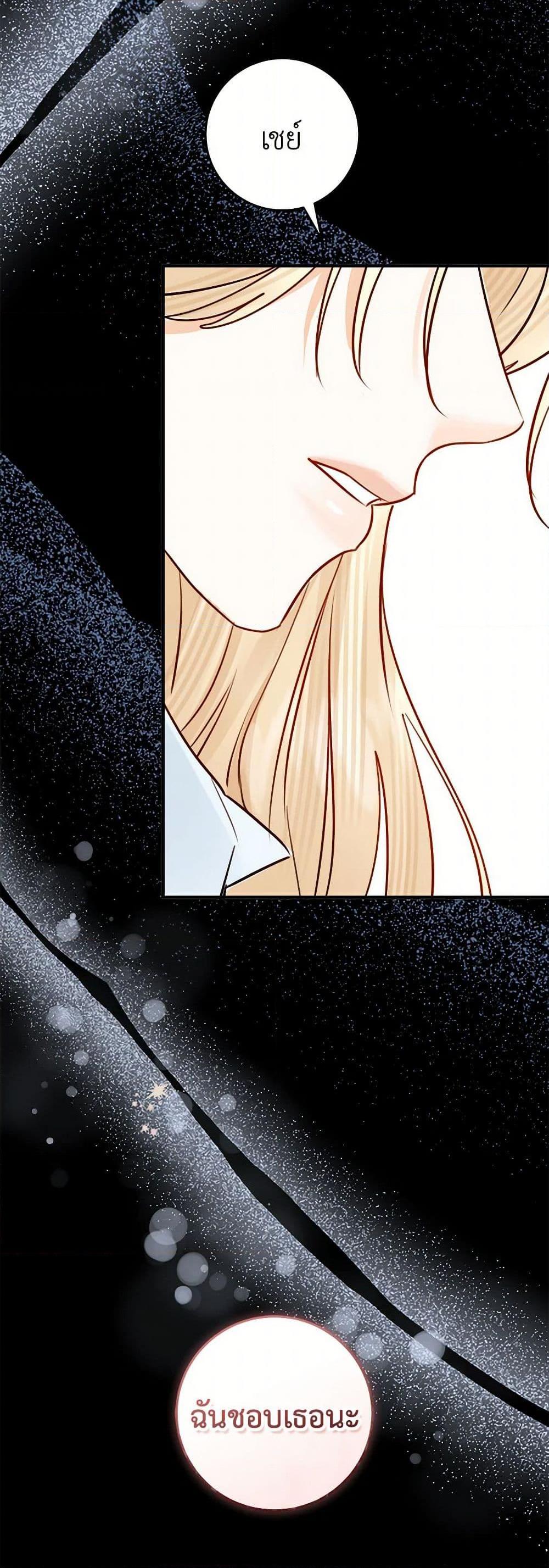 Manga-lc-com อ่านมังงะ อ่านการ์ตูน ออนไลน์ ฟรี The Archduke’s Gorgeous Wedding Was a Fraud ตอนที่ 1 2 3 4 5 6 7 8 9 10 11 12 13 14 ฟรี ไม่มีโฆษณา Manga-lc - อ่าน มังงะ อ่าน การ์ตูน ออนไลน์ อ่านมังงะ ฟรี