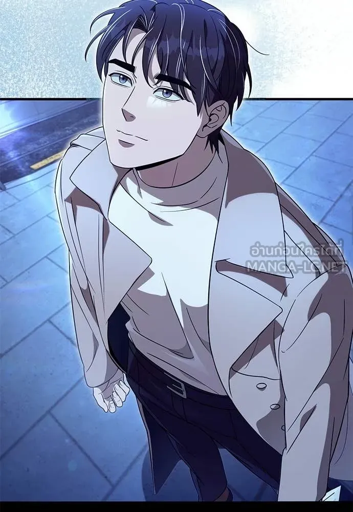 เชื่อเถอะ ฉันเป็นฮัน ตอนที่ 73 รูปที่ 125