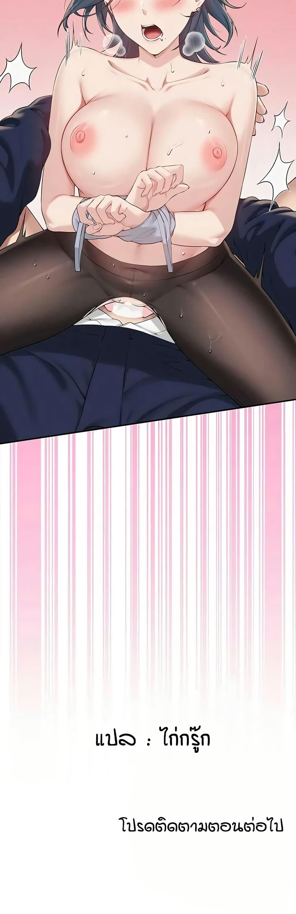 Doujin-Lc- อ่าน โดจิน มังฮวา เกาหลี ญี่ปุ่น จีน แปลไทย College Hot Girlfriends ตอนที่ 1 2 3 4 5 6 7 8 9 10 11 12 13 14 ฟรี ไม่มีโฆษณา อ่าน โดจิน Manhwa เกาหลี ญี่ปุ่น จีน เรามีครบ คัดมาให้เน้นๆ โดจิน 18+ รับประกันความฟินโดย  Doujin Lc