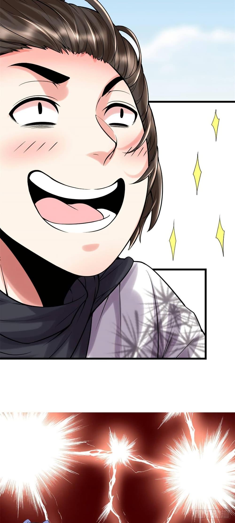 Manga-lc-com อ่านมังงะ อ่านการ์ตูน ออนไลน์ ฟรี God of War System ตอนที่ 1 2 3 4 5 6 7 8 9 10 11 12 13 14 ฟรี ไม่มีโฆษณา Manga-lc - อ่าน มังงะ อ่าน การ์ตูน ออนไลน์ อ่านมังงะ ฟรี