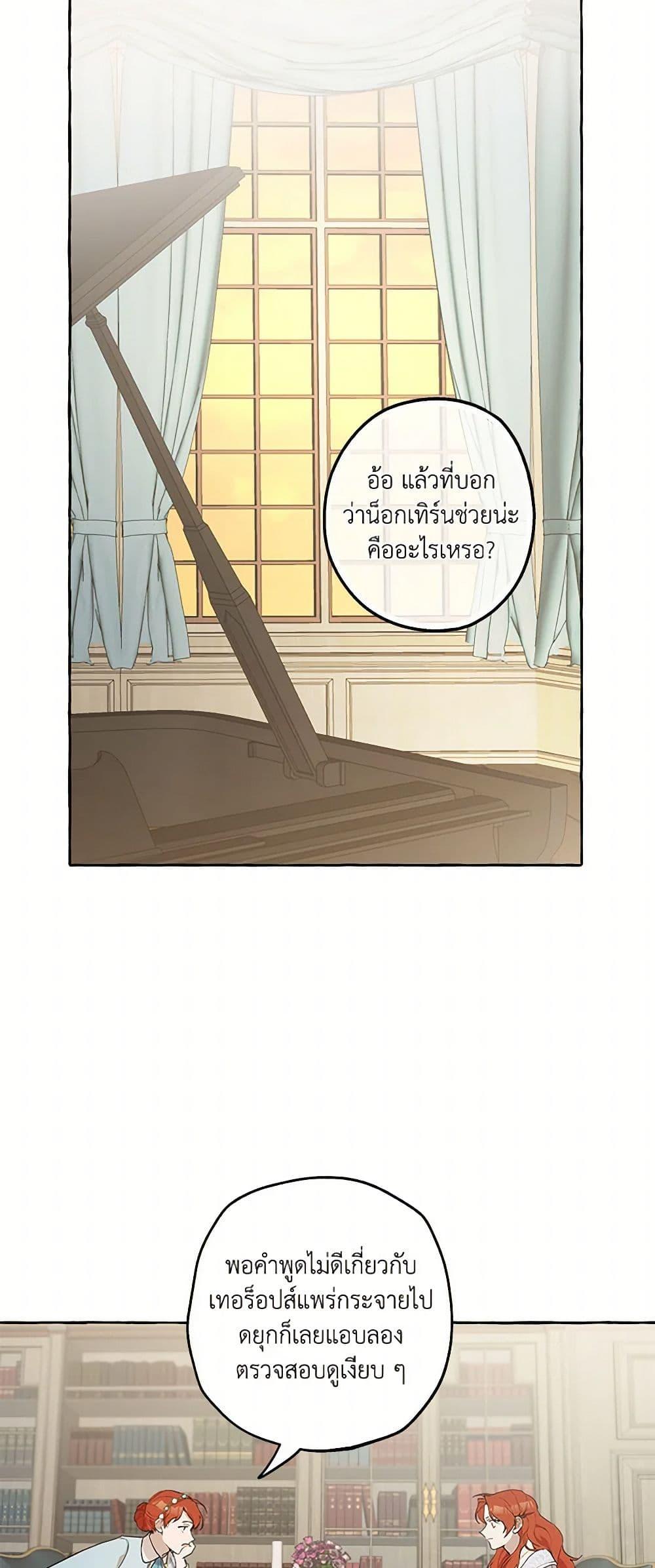 Manga-lc-com อ่านมังงะ อ่านการ์ตูน ออนไลน์ ฟรี It Was All a Mistake ตอนที่ 1 2 3 4 5 6 7 8 9 10 11 12 13 14 ฟรี ไม่มีโฆษณา Manga-lc - อ่าน มังงะ อ่าน การ์ตูน ออนไลน์ อ่านมังงะ ฟรี