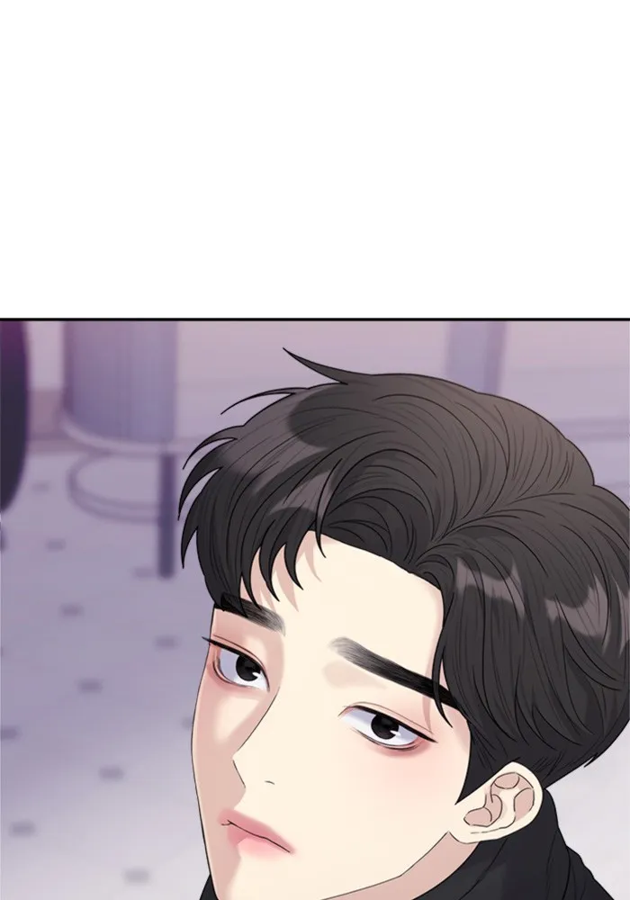 Couple Breaker ตอนที่ 22 รูปที่ 17