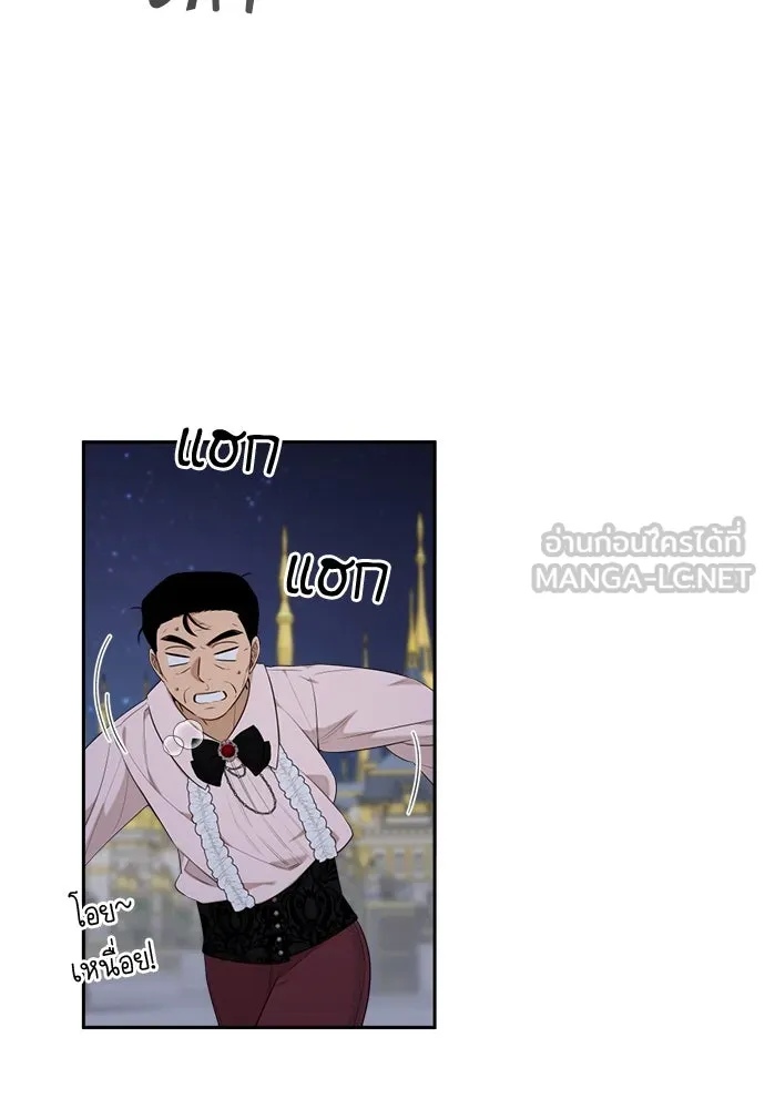 อัศวินเดลิเวอรี ตอนที่ 27 ในที่สุดก็มีฉากโรแมนติก 3 รูปที่ 48