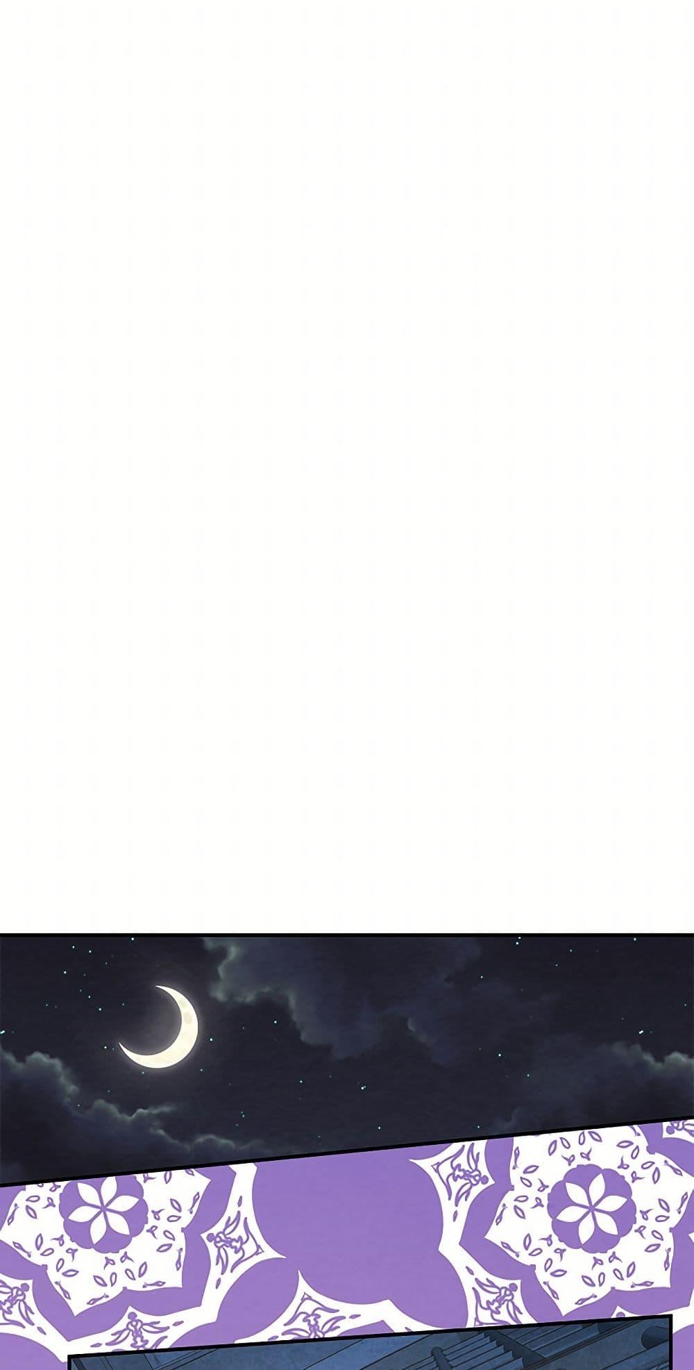 Manga-lc-com อ่านมังงะ อ่านการ์ตูน ออนไลน์ ฟรี Iris – The Lady and Her Smartphone ตอนที่ 1 2 3 4 5 6 7 8 9 10 11 12 13 14 ฟรี ไม่มีโฆษณา Manga-lc - อ่าน มังงะ อ่าน การ์ตูน ออนไลน์ อ่านมังงะ ฟรี