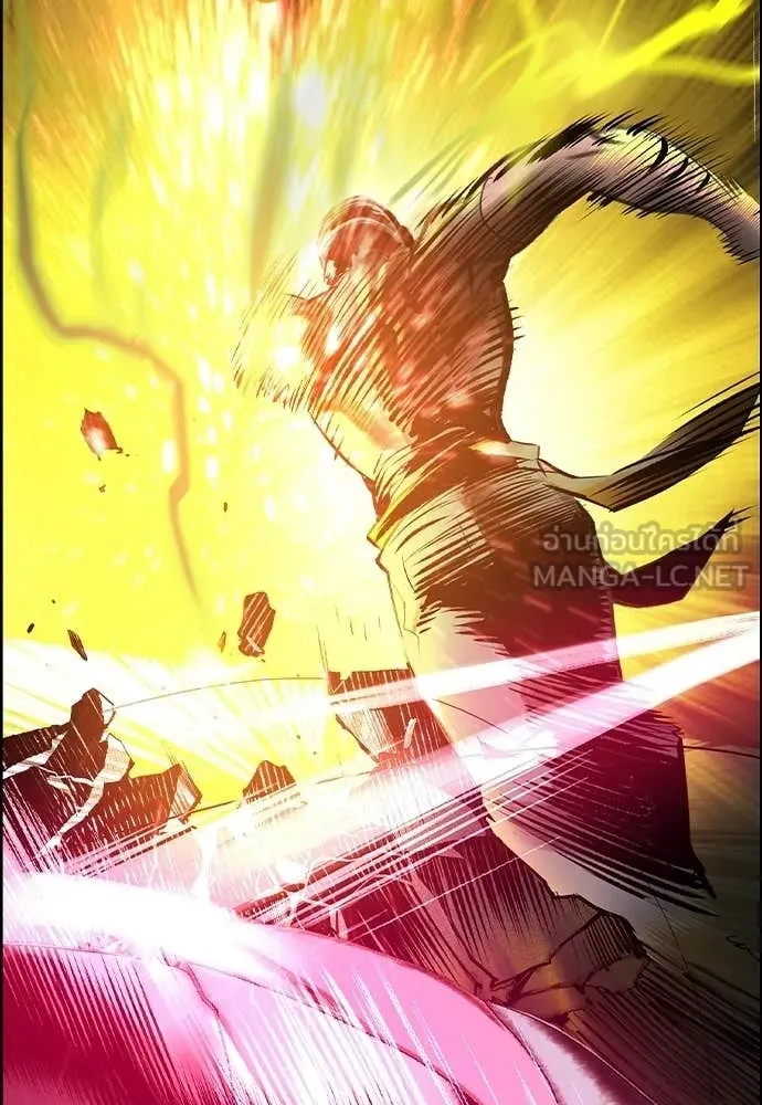 Jungle Juice ตอนที่ 184 รูปที่ 159