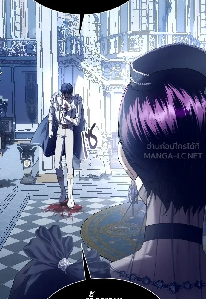 ชิงชีวิตพลิกลิขิตชะตา ตอนที่ 244. คำเล่าลือของสองบุรุษ(2) รูปที่ 111