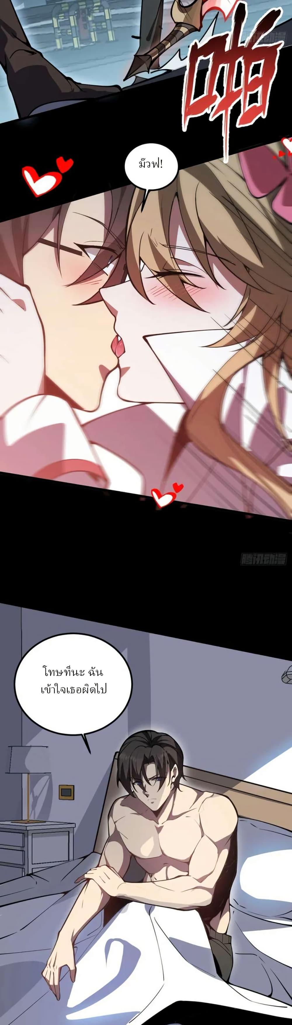 Manga-lc-com อ่านมังงะ อ่านการ์ตูน ออนไลน์ ฟรี Immortal Simulator Cultivating in Secret ตอนที่ 1 2 3 4 5 6 7 8 9 10 11 12 13 14 ฟรี ไม่มีโฆษณา Manga-lc - อ่าน มังงะ อ่าน การ์ตูน ออนไลน์ อ่านมังงะ ฟรี