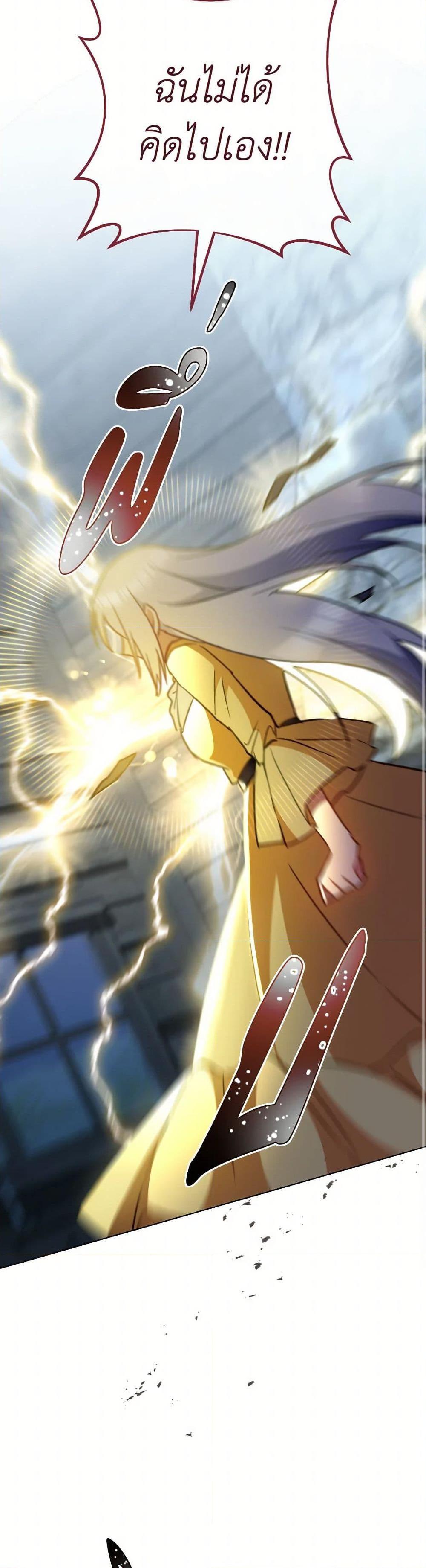 Manga-lc-com อ่านมังงะ อ่านการ์ตูน ออนไลน์ ฟรี The Young Lady Is a Royal Chef ตอนที่ 1 2 3 4 5 6 7 8 9 10 11 12 13 14 ฟรี ไม่มีโฆษณา Manga-lc - อ่าน มังงะ อ่าน การ์ตูน ออนไลน์ อ่านมังงะ ฟรี