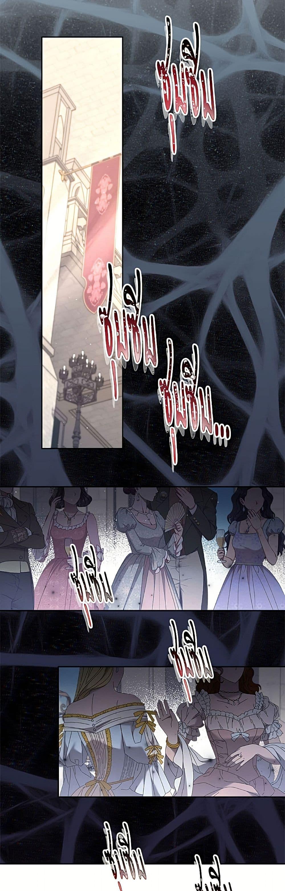 Manga-lc-com อ่านมังงะ อ่านการ์ตูน ออนไลน์ ฟรี I Need to Raise My Sister Right ตอนที่ 1 2 3 4 5 6 7 8 9 10 11 12 13 14 ฟรี ไม่มีโฆษณา Manga-lc - อ่าน มังงะ อ่าน การ์ตูน ออนไลน์ อ่านมังงะ ฟรี