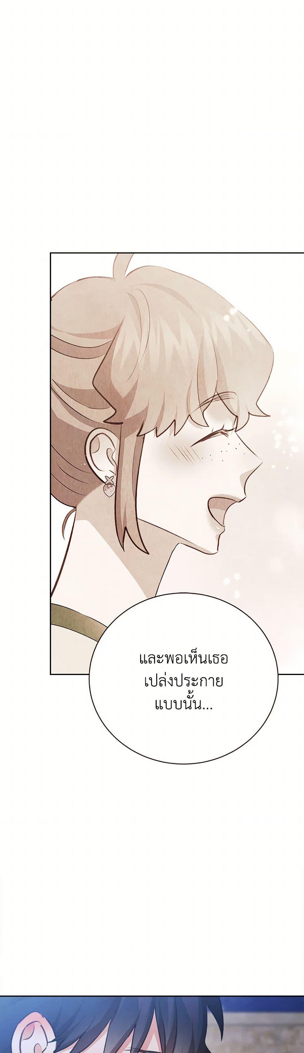 Manga-lc-com อ่านมังงะ อ่านการ์ตูน ออนไลน์ ฟรี Viewer’s Choice – The Dating Show ตอนที่ 1 2 3 4 5 6 7 8 9 10 11 12 13 14 ฟรี ไม่มีโฆษณา Manga-lc - อ่าน มังงะ อ่าน การ์ตูน ออนไลน์ อ่านมังงะ ฟรี
