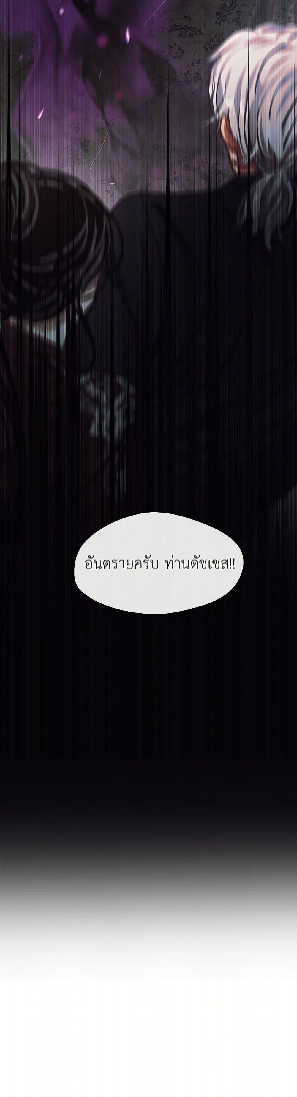 Manga-lc-com อ่านมังงะ อ่านการ์ตูน ออนไลน์ ฟรี Devoted to Diamond ตอนที่ 1 2 3 4 5 6 7 8 9 10 11 12 13 14 ฟรี ไม่มีโฆษณา Manga-lc - อ่าน มังงะ อ่าน การ์ตูน ออนไลน์ อ่านมังงะ ฟรี