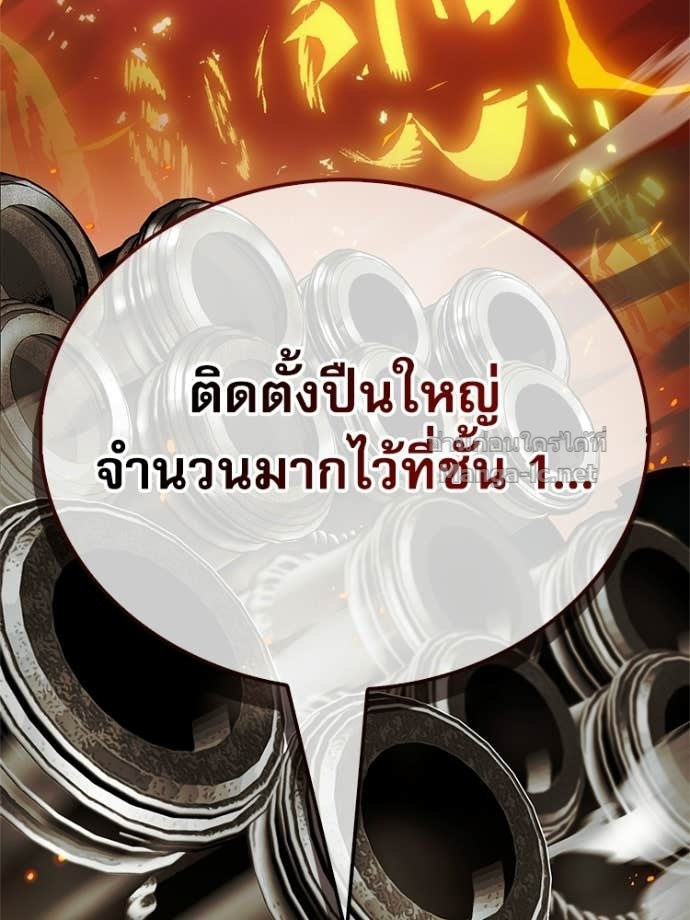 Doujin-Lc- อ่าน โดจิน มังฮวา เกาหลี ญี่ปุ่น จีน แปลไทย หยุดนะจอมมาร ฮีโร่ล้อมไว้หมดแล้ว ตอนที่ 1 2 3 4 5 6 7 8 9 10 11 12 13 14 ฟรี ไม่มีโฆษณา อ่าน โดจิน Manhwa เกาหลี ญี่ปุ่น จีน เรามีครบ คัดมาให้เน้นๆ โดจิน 18+ รับประกันความฟินโดย Doujin Lc