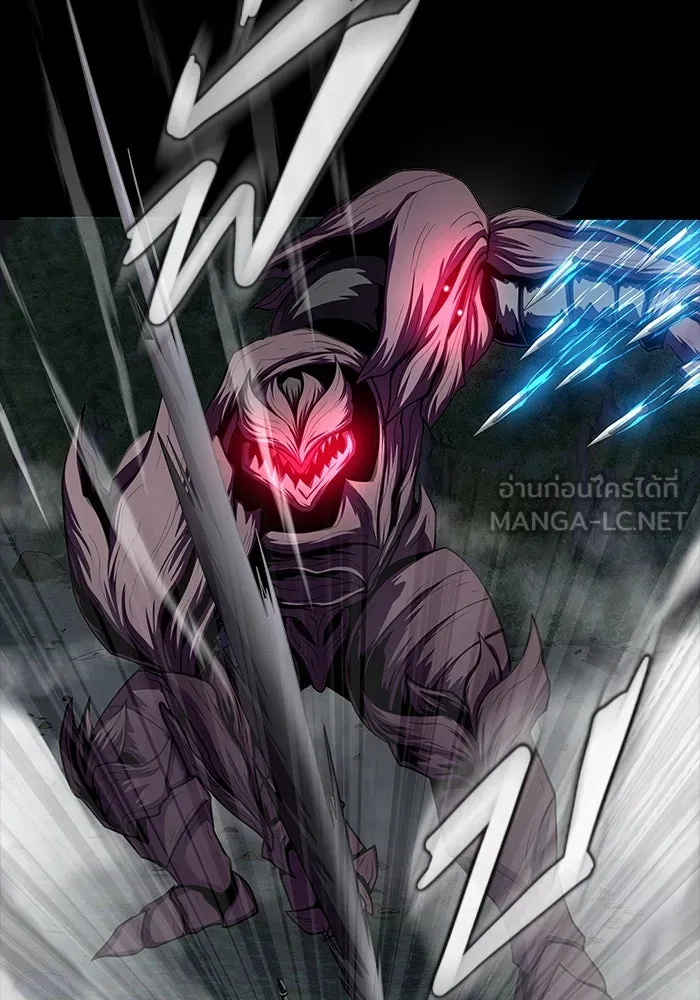 เพลเยอร์นักกินเหล็ก ตอนที่ 44 รูปที่ 171