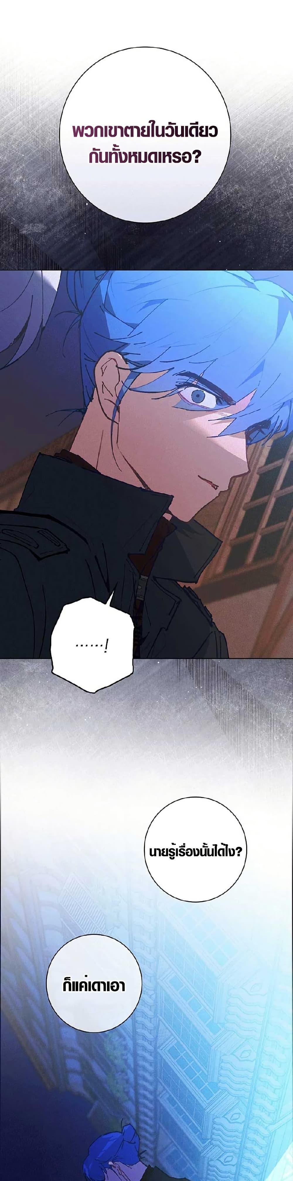 Manga-lc-com อ่านมังงะ อ่านการ์ตูน ออนไลน์ ฟรี Seian ตอนที่ 1 2 3 4 5 6 7 8 9 10 11 12 13 14 ฟรี ไม่มีโฆษณา Manga-lc - อ่าน มังงะ อ่าน การ์ตูน ออนไลน์ อ่านมังงะ ฟรี