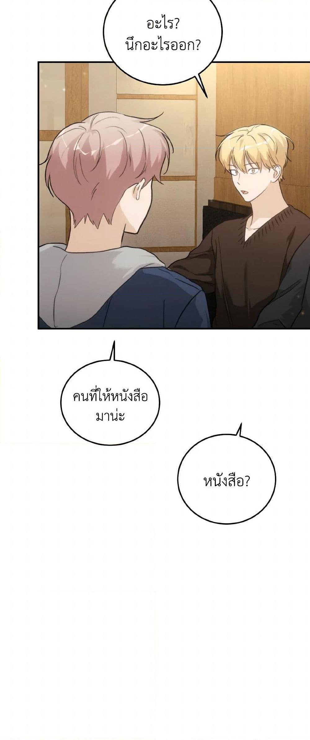 Manga-lc-com อ่านมังงะ อ่านการ์ตูน ออนไลน์ ฟรี Lovely Runner ตอนที่ 1 2 3 4 5 6 7 8 9 10 11 12 13 14 ฟรี ไม่มีโฆษณา Manga-lc - อ่าน มังงะ อ่าน การ์ตูน ออนไลน์ อ่านมังงะ ฟรี