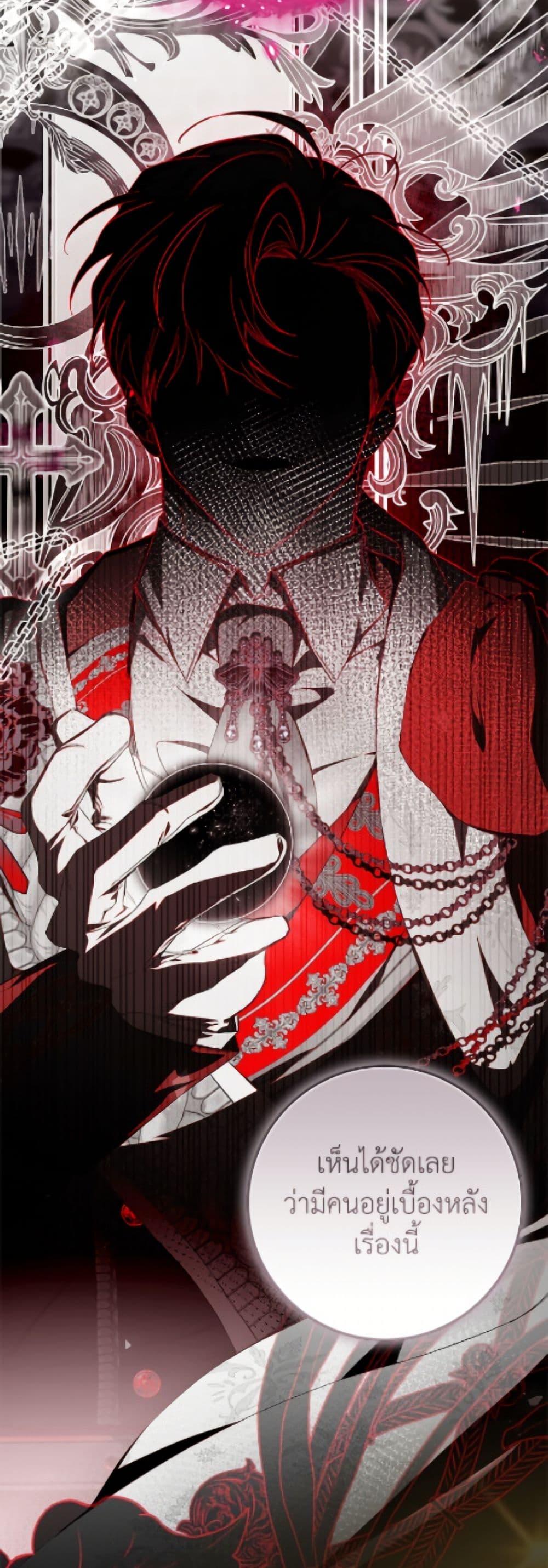 Manga-lc-com อ่านมังงะ อ่านการ์ตูน ออนไลน์ ฟรี I’ve Become the Devil’s Master ตอนที่ 1 2 3 4 5 6 7 8 9 10 11 12 13 14 ฟรี ไม่มีโฆษณา Manga-lc - อ่าน มังงะ อ่าน การ์ตูน ออนไลน์ อ่านมังงะ ฟรี