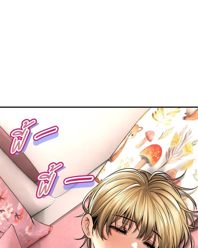 Doujin-Lc- อ่าน โดจิน มังฮวา เกาหลี ญี่ปุ่น จีน แปลไทย Herbal Love Story ตอนที่ 1 2 3 4 5 6 7 8 9 10 11 12 13 14 ฟรี ไม่มีโฆษณา อ่าน โดจิน Manhwa เกาหลี ญี่ปุ่น จีน เรามีครบ คัดมาให้เน้นๆ โดจิน 18+ รับประกันความฟินโดย  Doujin Lc