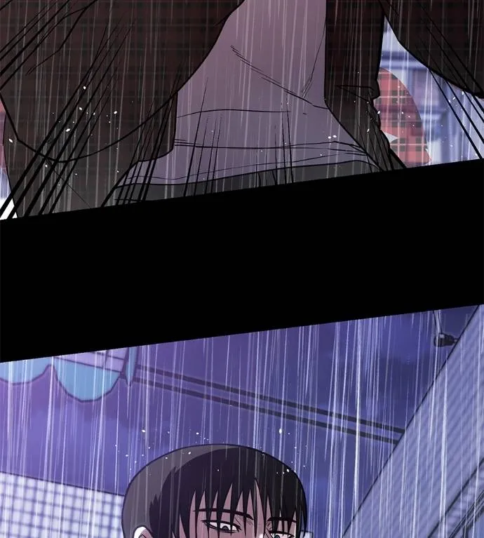 เรียกฉันว่าพระเจ้า ตอนที่ 23 รูปที่ 166