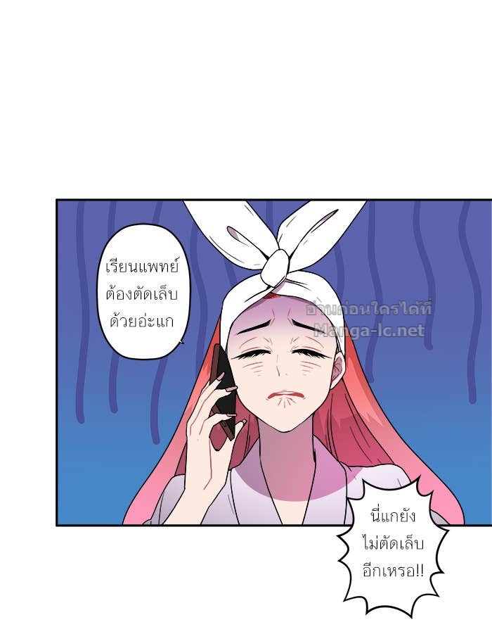 Doujin-Lc- อ่าน โดจิน มังฮวา เกาหลี ญี่ปุ่น จีน แปลไทย Take My Money รักนี้...มีเปย์ ตอนที่ 1 2 3 4 5 6 7 8 9 10 11 12 13 14 ฟรี ไม่มีโฆษณา อ่าน โดจิน Manhwa เกาหลี ญี่ปุ่น จีน เรามีครบ คัดมาให้เน้นๆ โดจิน 18+ รับประกันความฟินโดย Doujin Lc
