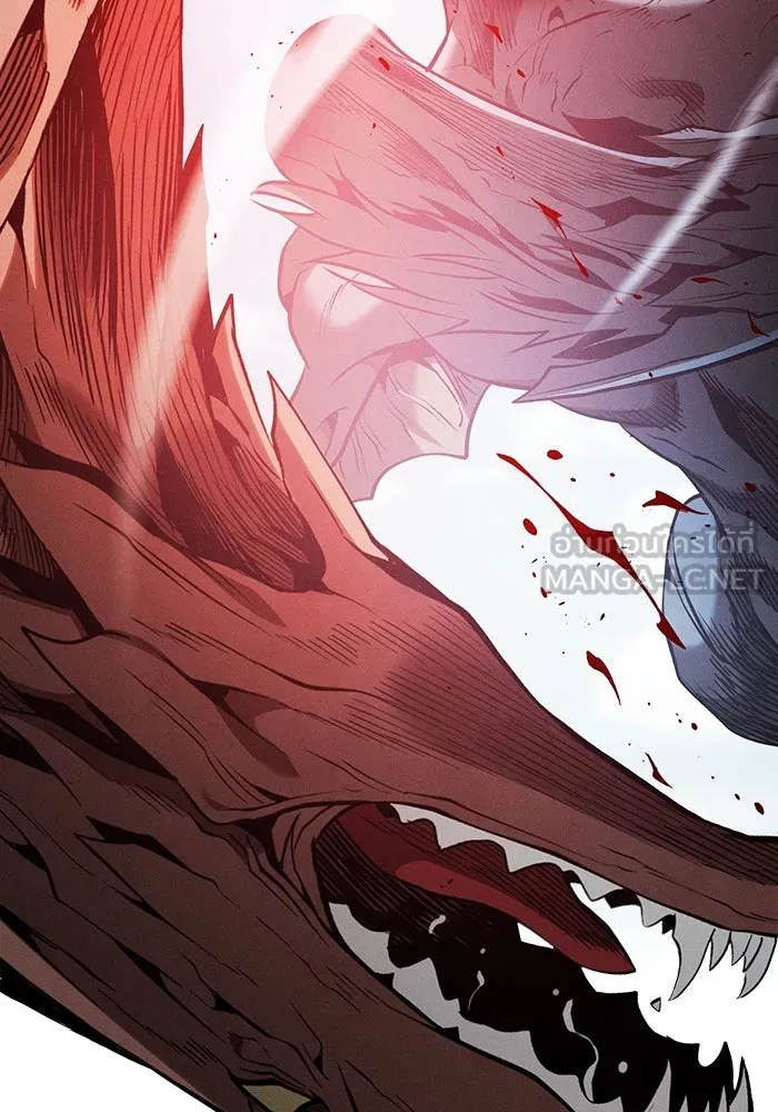 นักดาบอัจฉริยะจากอะคาเดมี ตอนที่ 64 รูปที่ 99