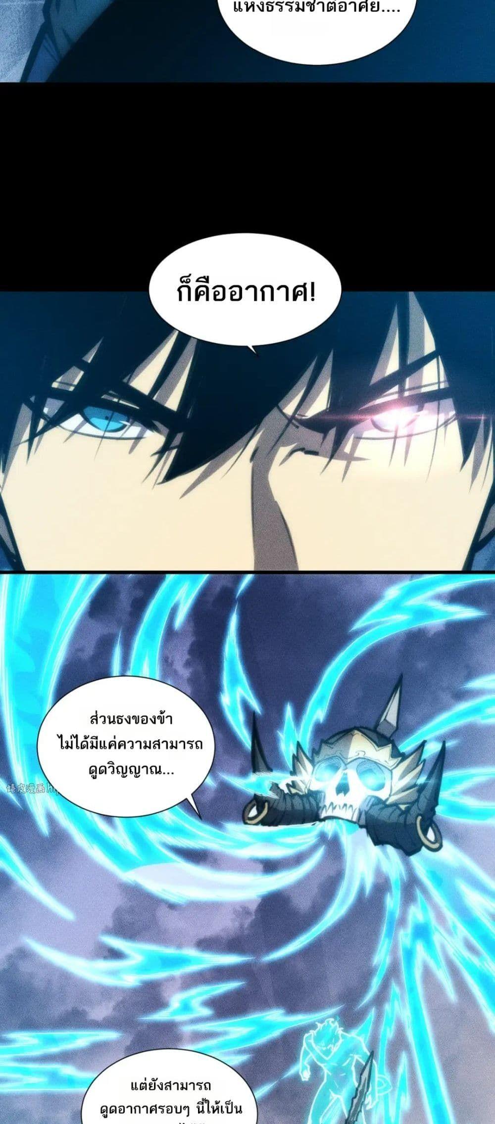Manga-lc-com อ่านมังงะ อ่านการ์ตูน ออนไลน์ ฟรี The End of the World The Emperor Banner Invites All Female ตอนที่ 1 2 3 4 5 6 7 8 9 10 11 12 13 14 ฟรี ไม่มีโฆษณา Manga-lc - อ่าน มังงะ อ่าน การ์ตูน ออนไลน์ อ่านมังงะ ฟรี