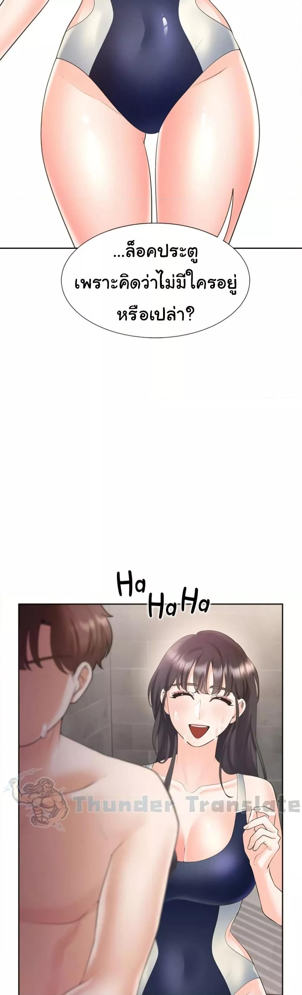 Doujin-Lc- อ่าน โดจิน มังฮวา เกาหลี ญี่ปุ่น จีน แปลไทย Bunk Beds ตอนที่ 1 2 3 4 5 6 7 8 9 10 11 12 13 14 ฟรี ไม่มีโฆษณา อ่าน โดจิน Manhwa เกาหลี ญี่ปุ่น จีน เรามีครบ คัดมาให้เน้นๆ โดจิน 18+ รับประกันความฟินโดย  Doujin Lc