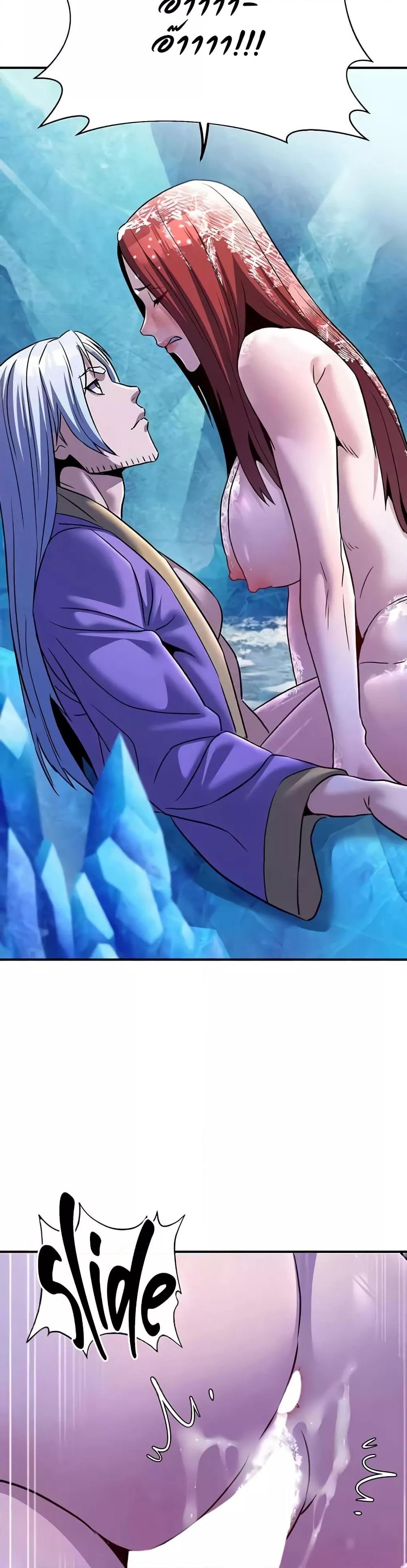 Doujin-Lc- อ่าน โดจิน มังฮวา เกาหลี ญี่ปุ่น จีน แปลไทย The Lustful Demon is the King of Demons ตอนที่ 1 2 3 4 5 6 7 8 9 10 11 12 13 14 ฟรี ไม่มีโฆษณา อ่าน โดจิน Manhwa เกาหลี ญี่ปุ่น จีน เรามีครบ คัดมาให้เน้นๆ โดจิน 18+ รับประกันความฟินโดย  Doujin Lc