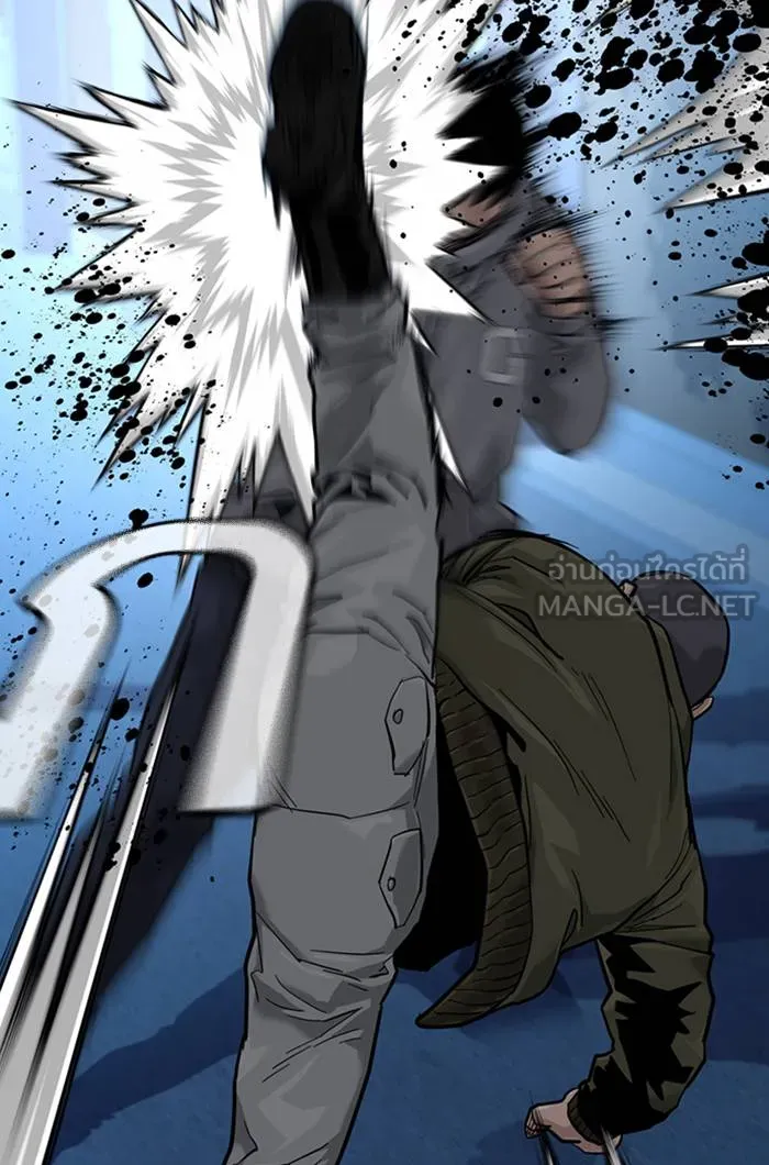 To not die ตอนที่ 59 รูปที่ 117