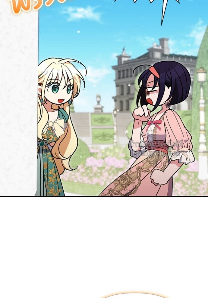 Doujin-Lc- อ่าน โดจิน มังฮวา เกาหลี ญี่ปุ่น จีน แปลไทย คิดว่าการบิดเบือนต้นฉบับ มันทำได้ง่าย ๆ หรือไง ตอนที่ 1 2 3 4 5 6 7 8 9 10 11 12 13 14 ฟรี ไม่มีโฆษณา อ่าน โดจิน Manhwa เกาหลี ญี่ปุ่น จีน เรามีครบ คัดมาให้เน้นๆ โดจิน 18+ รับประกันความฟินโดย Doujin Lc