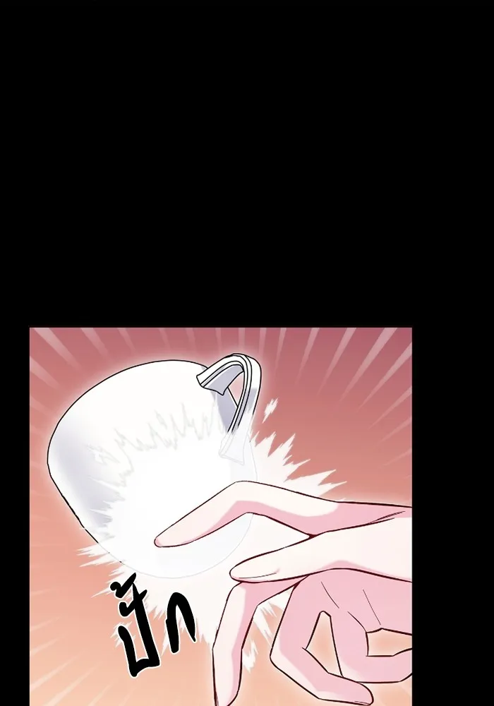 ฉันกลายเป็นแม่พระเอกนิยายจอมเสเพล ตอนที่ 80 (ตอนจบ) รูปที่ 38