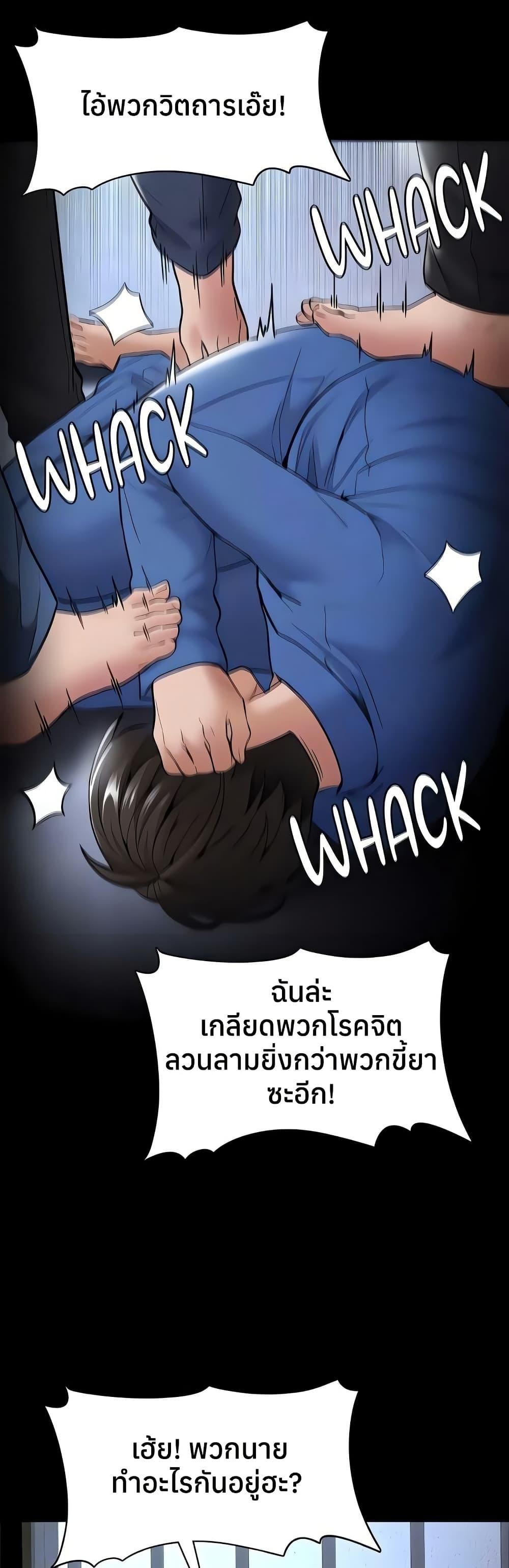 Doujin-Lc- อ่าน โดจิน มังฮวา เกาหลี ญี่ปุ่น จีน แปลไทย Pervert Diary ตอนที่ 1 2 3 4 5 6 7 8 9 10 11 12 13 14 ฟรี ไม่มีโฆษณา อ่าน โดจิน Manhwa เกาหลี ญี่ปุ่น จีน เรามีครบ คัดมาให้เน้นๆ โดจิน 18+ รับประกันความฟินโดย  Doujin Lc