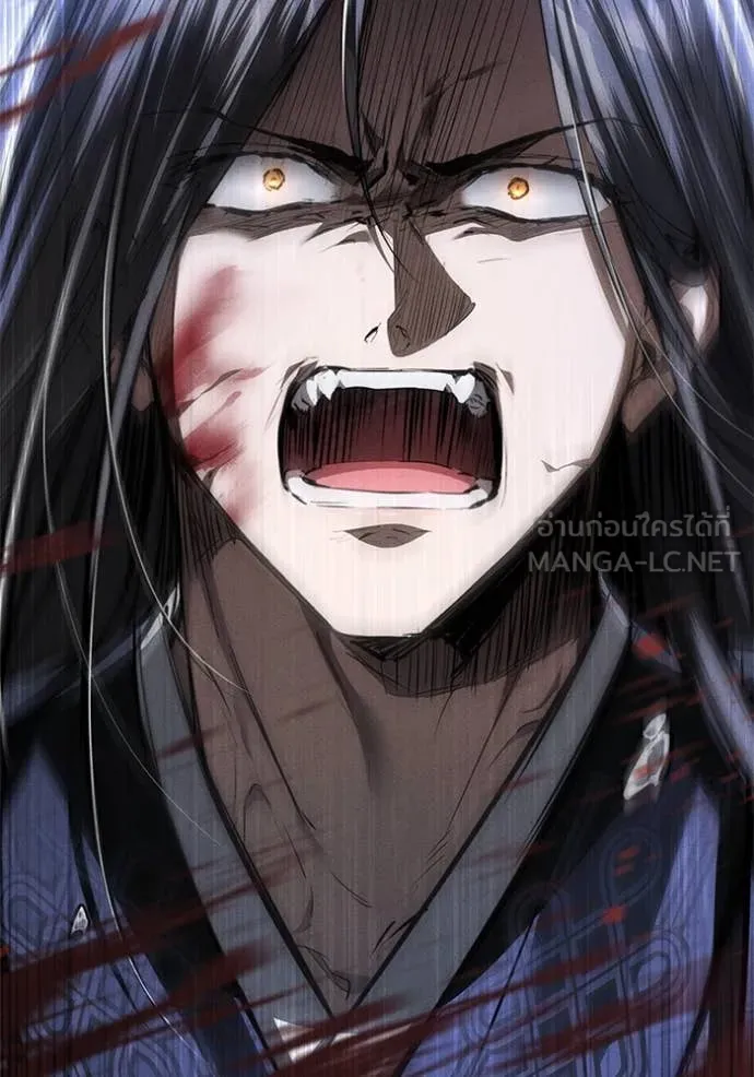 ยามหมาป่าทมิฬ ตอนที่ 35 รูปที่ 95