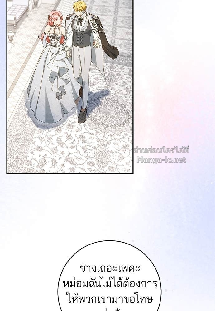 Doujin-Lc- อ่าน โดจิน มังฮวา เกาหลี ญี่ปุ่น จีน แปลไทย อยากได้ ก็เอาไป ตอนที่ 1 2 3 4 5 6 7 8 9 10 11 12 13 14 ฟรี ไม่มีโฆษณา อ่าน โดจิน Manhwa เกาหลี ญี่ปุ่น จีน เรามีครบ คัดมาให้เน้นๆ โดจิน 18+ รับประกันความฟินโดย Doujin Lc