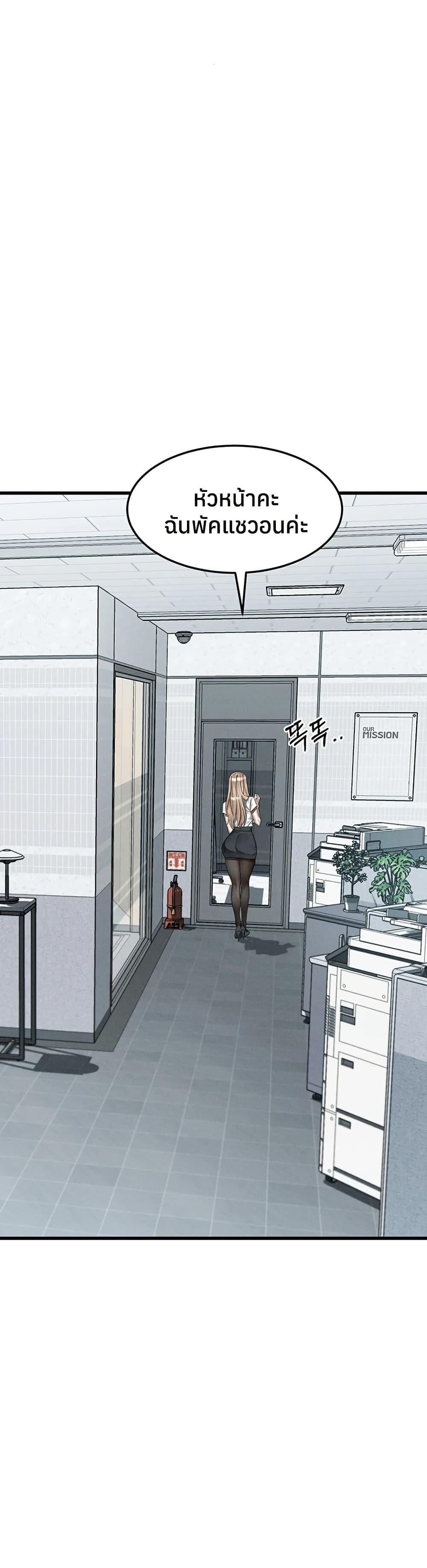 Doujin-Lc- อ่าน โดจิน มังฮวา เกาหลี ญี่ปุ่น จีน แปลไทย Dirty Talk ตอนที่ 1 2 3 4 5 6 7 8 9 10 11 12 13 14 ฟรี ไม่มีโฆษณา อ่าน โดจิน Manhwa เกาหลี ญี่ปุ่น จีน เรามีครบ คัดมาให้เน้นๆ โดจิน 18+ รับประกันความฟินโดย  Doujin Lc