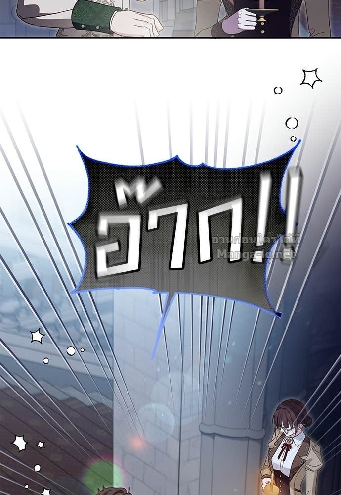 Doujin-Lc- อ่าน โดจิน มังฮวา เกาหลี ญี่ปุ่น จีน แปลไทย แกรนด์ดัชเชสล็อกมง ตอนที่ 1 2 3 4 5 6 7 8 9 10 11 12 13 14 ฟรี ไม่มีโฆษณา อ่าน โดจิน Manhwa เกาหลี ญี่ปุ่น จีน เรามีครบ คัดมาให้เน้นๆ โดจิน 18+ รับประกันความฟินโดย Doujin Lc