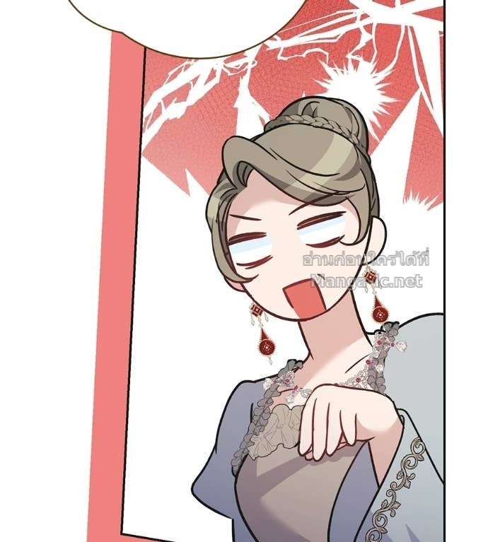 Doujin-Lc- อ่าน โดจิน มังฮวา เกาหลี ญี่ปุ่น จีน แปลไทย คิดว่าการบิดเบือนต้นฉบับ มันทำได้ง่าย ๆ หรือไง ตอนที่ 1 2 3 4 5 6 7 8 9 10 11 12 13 14 ฟรี ไม่มีโฆษณา อ่าน โดจิน Manhwa เกาหลี ญี่ปุ่น จีน เรามีครบ คัดมาให้เน้นๆ โดจิน 18+ รับประกันความฟินโดย Doujin Lc