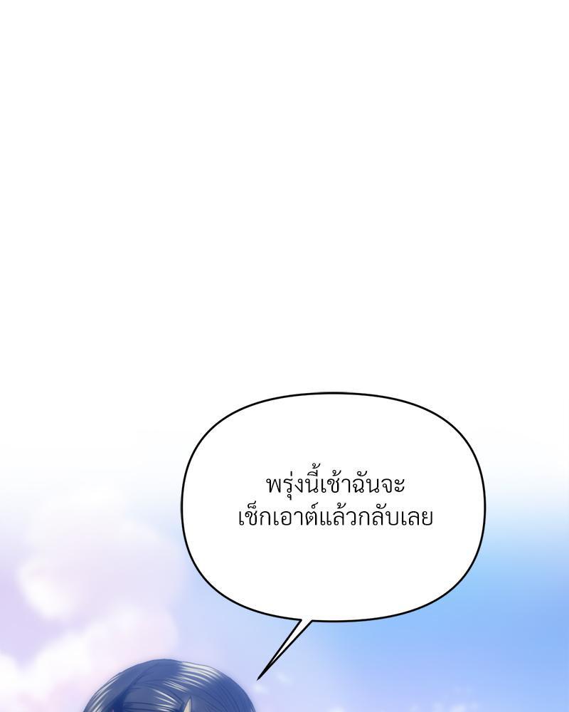 Doujin-Lc- อ่าน โดจิน มังฮวา เกาหลี ญี่ปุ่น จีน แปลไทย เมืองกระหายรัก ตอนที่ 1 2 3 4 5 6 7 8 9 10 11 12 13 14 ฟรี ไม่มีโฆษณา อ่าน โดจิน Manhwa เกาหลี ญี่ปุ่น จีน เรามีครบ คัดมาให้เน้นๆ โดจิน 18+ รับประกันความฟินโดย  Doujin Lc