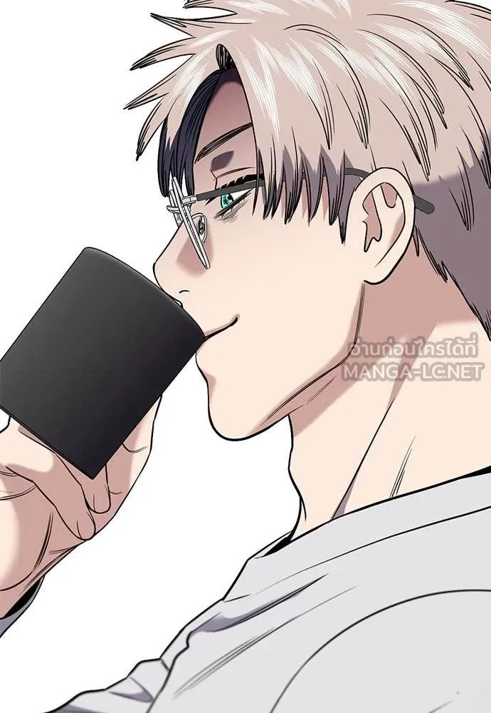 การศึกษาที่แท้ ตอนที่ 200 รูปที่ 127