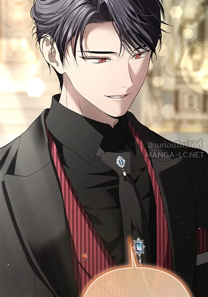 เกมรักด่านสุดท้ายจับนายพระเอก ตอนที่ 15 รูปที่ 99