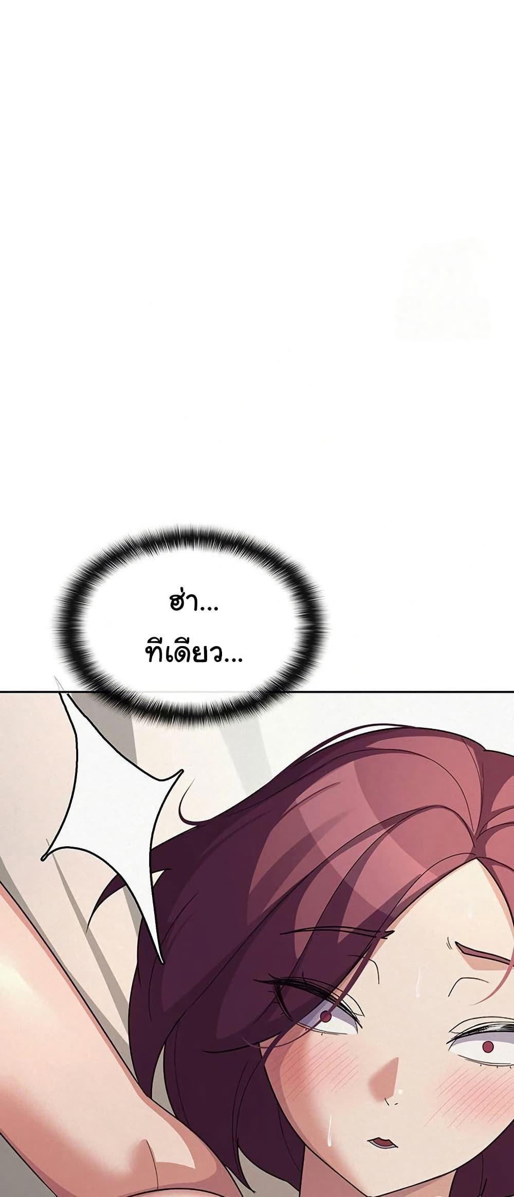 Doujin-Lc- อ่าน โดจิน มังฮวา เกาหลี ญี่ปุ่น จีน แปลไทย Tax Girlfriend ตอนที่ 1 2 3 4 5 6 7 8 9 10 11 12 13 14 ฟรี ไม่มีโฆษณา อ่าน โดจิน Manhwa เกาหลี ญี่ปุ่น จีน เรามีครบ คัดมาให้เน้นๆ โดจิน 18+ รับประกันความฟินโดย  Doujin Lc