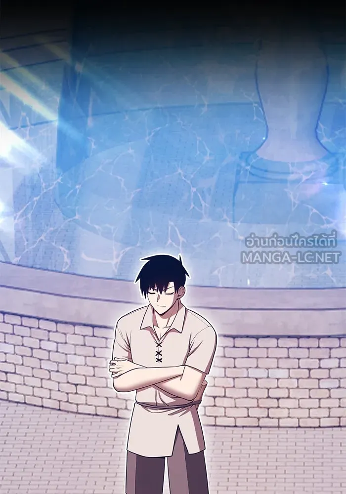 +99 ท่อนไม้พร้อมบวก ตอนที่ 70 มาเธอร์ รูปที่ 90