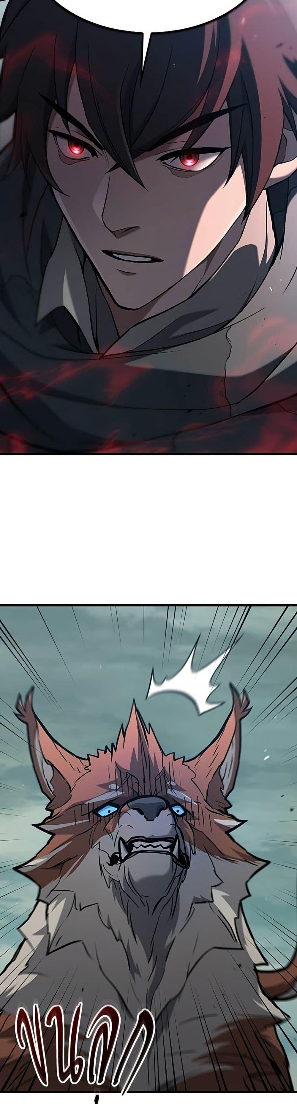 Manga-lc-com อ่านมังงะ อ่านการ์ตูน ออนไลน์ ฟรี Life of a Demon Hunter ตอนที่ 1 2 3 4 5 6 7 8 9 10 11 12 13 14 ฟรี ไม่มีโฆษณา Manga-lc - อ่าน มังงะ อ่าน การ์ตูน ออนไลน์ อ่านมังงะ ฟรี