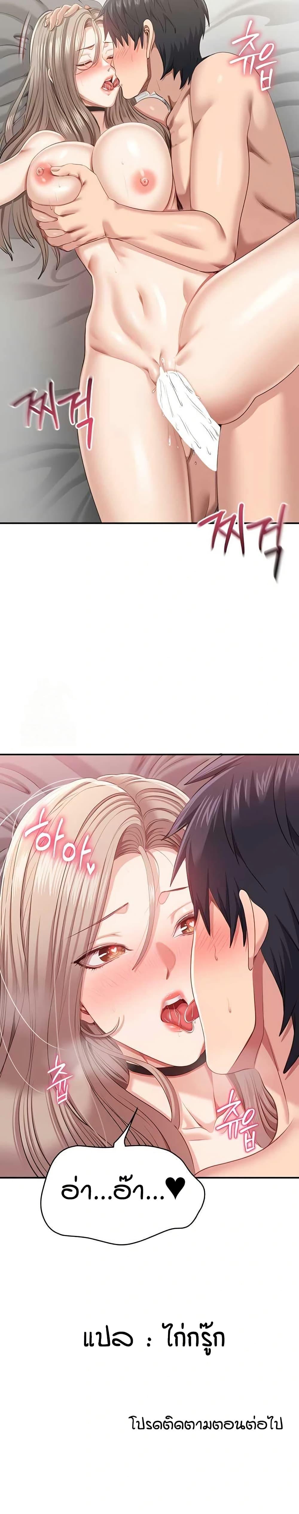 Doujin-Lc- อ่าน โดจิน มังฮวา เกาหลี ญี่ปุ่น จีน แปลไทย Reversed Virtues ตอนที่ 1 2 3 4 5 6 7 8 9 10 11 12 13 14 ฟรี ไม่มีโฆษณา อ่าน โดจิน Manhwa เกาหลี ญี่ปุ่น จีน เรามีครบ คัดมาให้เน้นๆ โดจิน 18+ รับประกันความฟินโดย  Doujin Lc