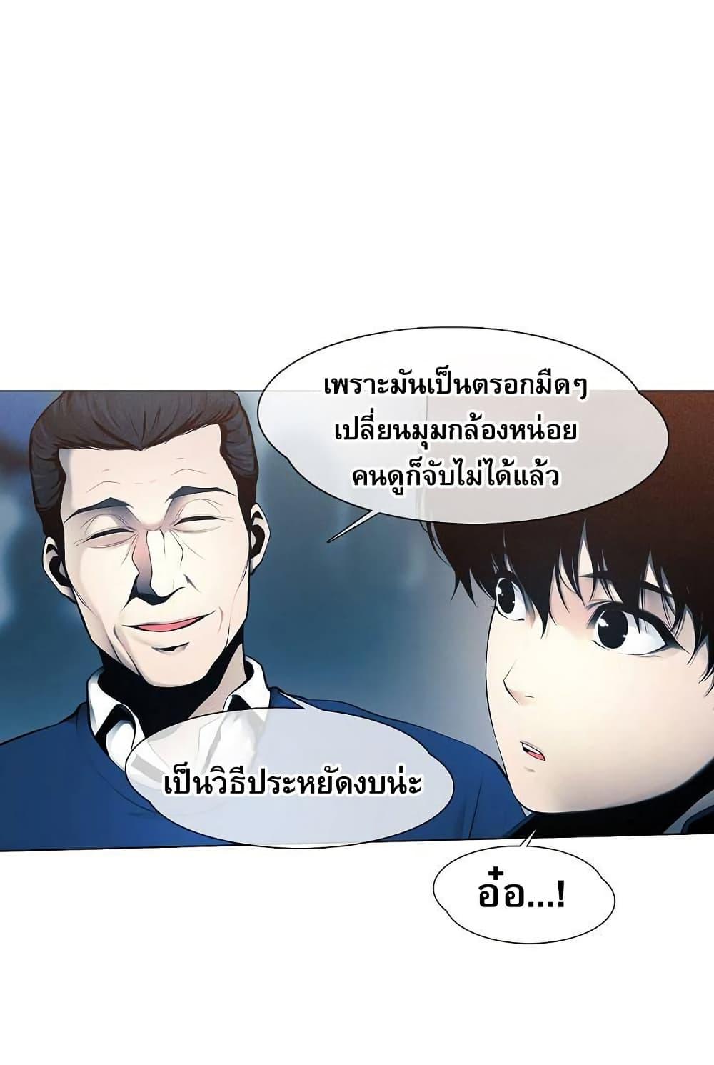 Manga-lc-com อ่านมังงะ อ่านการ์ตูน ออนไลน์ ฟรี Movies Are Real ตอนที่ 1 2 3 4 5 6 7 8 9 10 11 12 13 14 ฟรี ไม่มีโฆษณา Manga-lc - อ่าน มังงะ อ่าน การ์ตูน ออนไลน์ อ่านมังงะ ฟรี