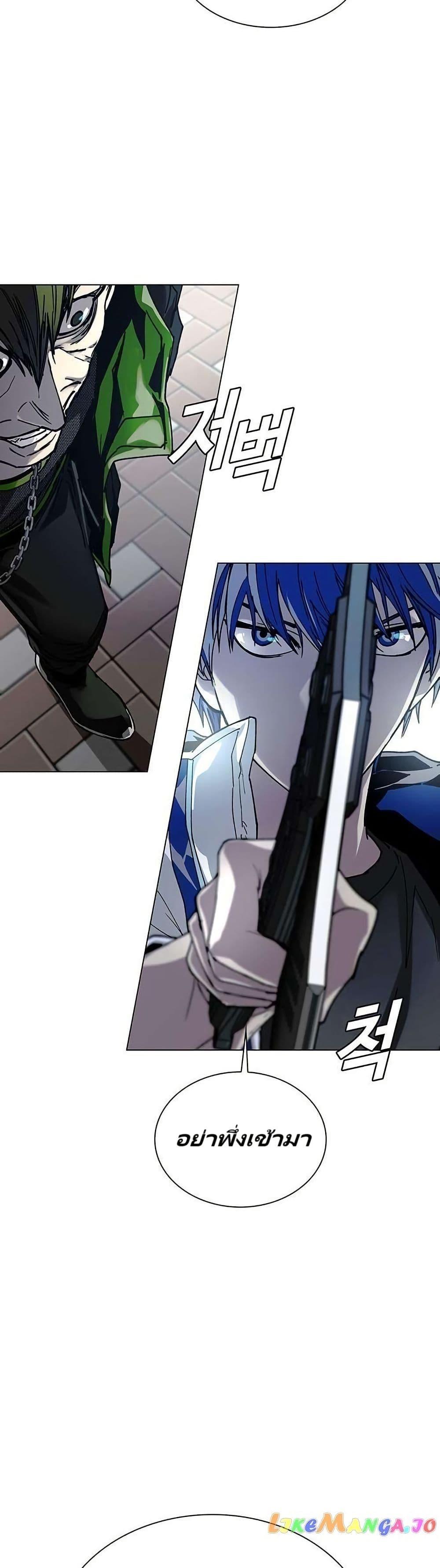 Manga-lc-com อ่านมังงะ อ่านการ์ตูน ออนไลน์ ฟรี The End of the World is Just a Game to Me ตอนที่ 1 2 3 4 5 6 7 8 9 10 11 12 13 14 ฟรี ไม่มีโฆษณา Manga-lc - อ่าน มังงะ อ่าน การ์ตูน ออนไลน์ อ่านมังงะ ฟรี