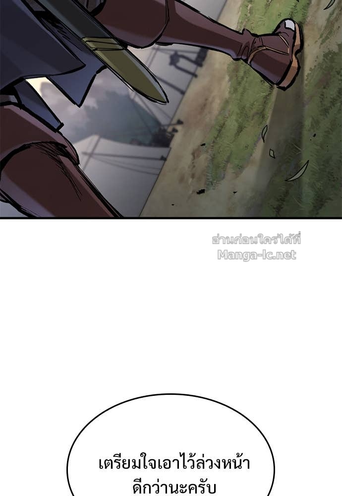 Doujin-Lc- อ่าน โดจิน มังฮวา เกาหลี ญี่ปุ่น จีน แปลไทย อัศวินวันเดียว ตอนที่ 1 2 3 4 5 6 7 8 9 10 11 12 13 14 ฟรี ไม่มีโฆษณา อ่าน โดจิน Manhwa เกาหลี ญี่ปุ่น จีน เรามีครบ คัดมาให้เน้นๆ โดจิน 18+ รับประกันความฟินโดย Doujin Lc